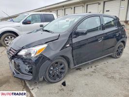Mitsubishi Mirage - zobacz ofertę