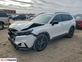 Honda CR-V - zobacz ofertę