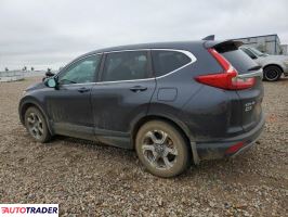 Honda CR-V 2019 1