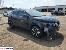 Nissan Rogue 2022 2 Nissan Rogue 2022 2