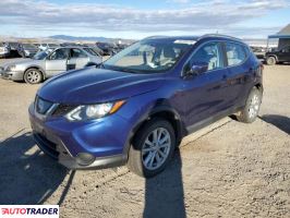 Nissan Rogue 2018 2