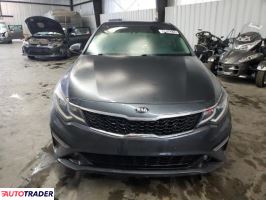 Kia Optima 2019 2