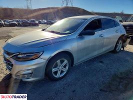 Chevrolet Malibu - zobacz ofertę