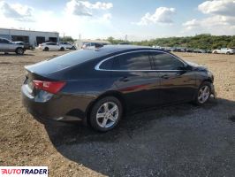 Chevrolet Malibu 2023 1 Chevrolet Malibu 2023 1