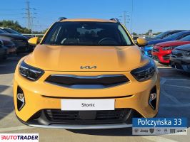 Kia Pozostałe 2024 1.2 79 KM Kia Pozostałe 2024 1.2 79 KM