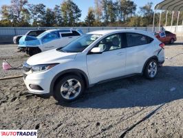 Honda HR-V - zobacz ofertę