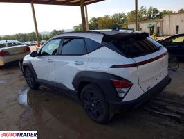 Hyundai Kona 2026 2
