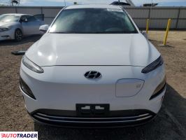 Hyundai Kona Electric 2023 Hyundai Kona Electric 2023