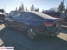 Nissan Sentra 2022 2 Nissan Sentra 2022 2