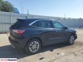 Ford Escape 2020 1