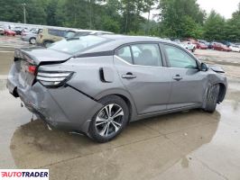 Nissan Sentra 2021 2 Nissan Sentra 2021 2