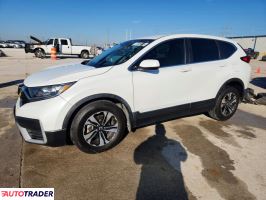 Honda CR-V 2022 1
