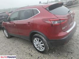 Nissan Rogue 2021 2 Nissan Rogue 2021 2