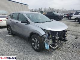 Honda CR-V 2020 1