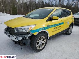 Ford Escape 2019 1