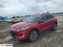 Ford Escape 2022 1 Ford Escape 2022 1