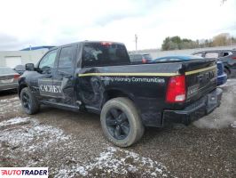 Dodge Ram 2022 5 Dodge Ram 2022 5