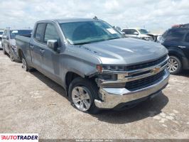 Chevrolet 1500 2020 5