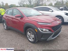 Hyundai Kona 2023 2 Hyundai Kona 2023 2