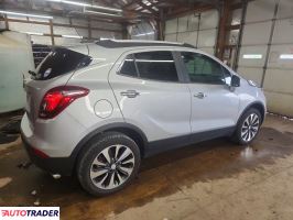 Buick Pozostałe 2022 1