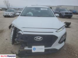 Hyundai Kona 2021 2 Hyundai Kona 2021 2