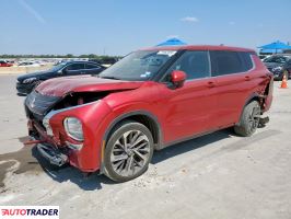 Mitsubishi Outlander 2022 2 Mitsubishi Outlander 2022 2