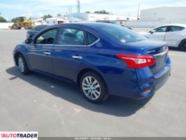 Nissan Sentra 2019 1 Nissan Sentra 2019 1