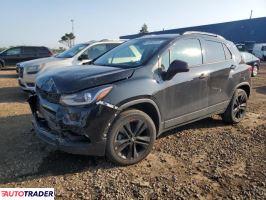 Chevrolet Trax 2021 1