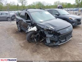 Ford Escape 2020 1 Ford Escape 2020 1