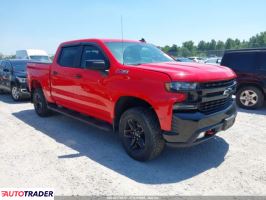 Chevrolet 1500 2019 5