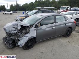 Nissan Sentra 2019 1 Nissan Sentra 2019 1