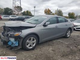 Chevrolet Malibu 2024 1
