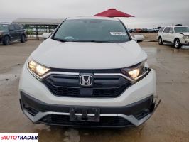 Honda CR-V 2022 1 Honda CR-V 2022 1