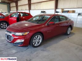 Chevrolet Malibu - zobacz ofertę