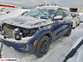 Kia Pozostałe - zobacz ofertę