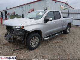 Chevrolet 1500 2020 2