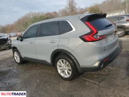 Honda CR-V 2023 1