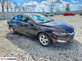 Chevrolet Malibu 2021 1