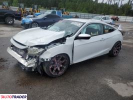 Honda Civic - zobacz ofertę