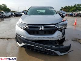 Honda CR-V 2021 1