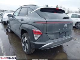 Hyundai Kona 2026 1