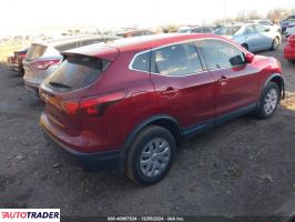 Nissan Rogue 2019 2