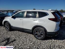 Honda CR-V 2022 1