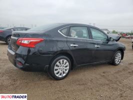 Nissan Sentra 2019 1