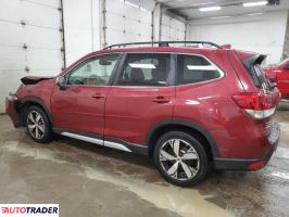 Subaru Forester 2020 2 Subaru Forester 2020 2