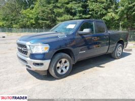 Dodge Ram 2022 3 Dodge Ram 2022 3