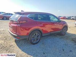 Honda CR-V 2022 1