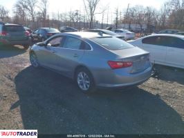 Chevrolet Malibu 2023 1 Chevrolet Malibu 2023 1