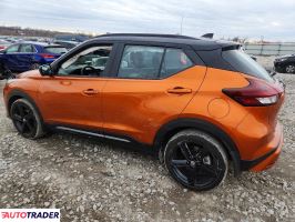 Nissan Pozostałe 2023 1