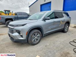 Chevrolet Traverse 2026 2